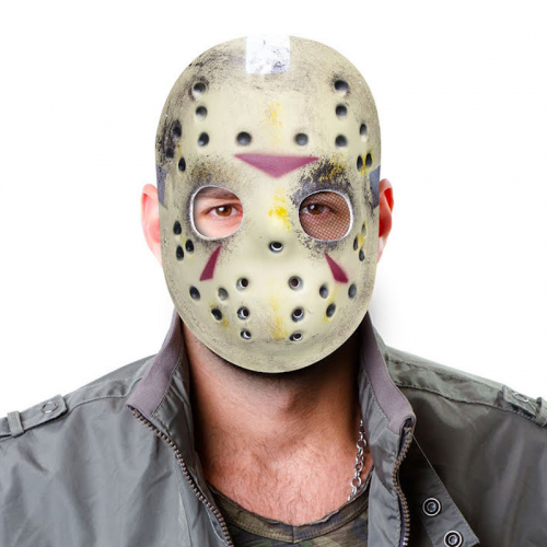 Jason mask i gruppen Maskerad / Maskeradteman / Halloweentema  hos PARTAJSHOP AB (350202-I263)