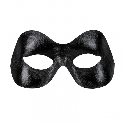 gonmask Svart Unisex i gruppen Hgtider / Halloween / Halloweenmasker hos PARTAJSHOP AB (03622)