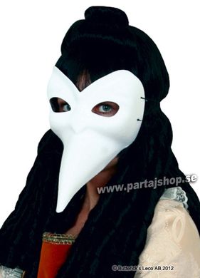 Ögonmask, venetiansk vit i gruppen Maskerad / Masker  / Ögonmasker hos PARTAJSHOP AB (208003-D172)