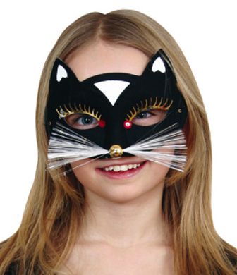 gonmask, panter katt i gruppen Maskerad / Masker  / gonmasker hos PARTAJSHOP AB (208042-S263)