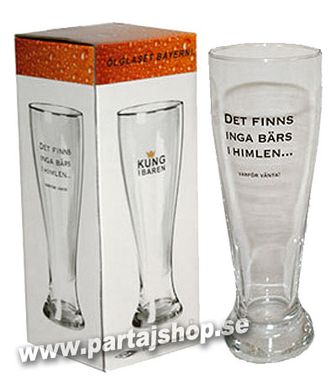 lglas med text i gruppen Hgtider / Jul / Julklappar / Till bror  hos PARTAJSHOP AB (25341D-Y352)