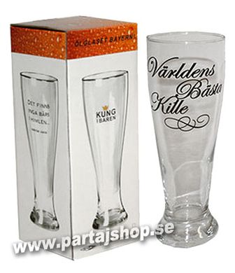 lglas med text Vrdens bsta Kille i gruppen Hgtider / Jul / Julklappar / Till bror  hos PARTAJSHOP AB (25341V-V372)