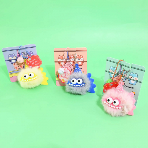 Nyckelring Fluffy Monster i gruppen Högtider / Jul / Julklappar / Till barn hos PARTAJSHOP AB (52302)