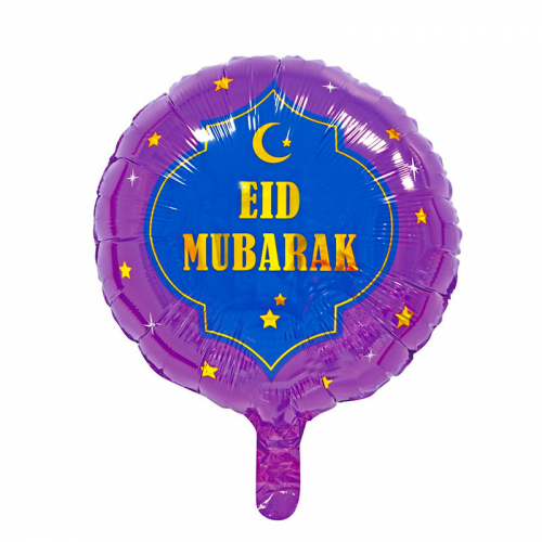 Folieballong Eid Mubarak i gruppen Festartiklar / Ballonger / Folieballonger hos PARTAJSHOP AB (64354)