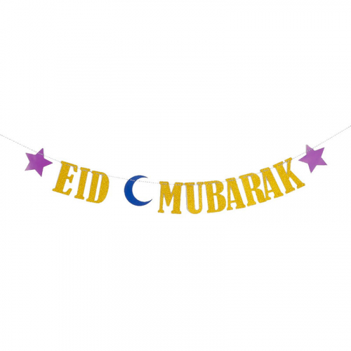 Girlang Eid Mubarak i gruppen Festartiklar / Dekorationer / Girlanger & vimplar hos PARTAJSHOP AB (64355)