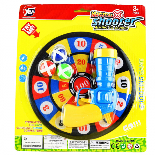 Leksakspistol Dart i gruppen Roliga prylar / Spel & lek hos PARTAJSHOP AB (67070)