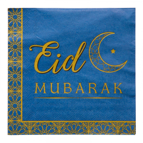 Servetter Eid Mubarak i gruppen Festartiklar / Dukning / Servetter hos PARTAJSHOP AB (72109)