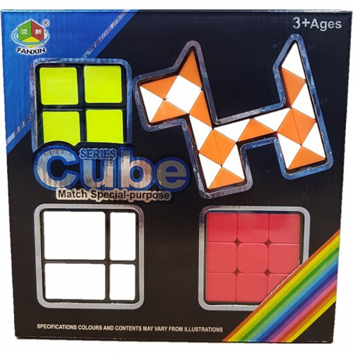 Magic Cube 4-pack i gruppen Hgtider / Jul / Julklappar / Till barn hos PARTAJSHOP AB (79286)
