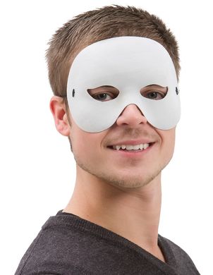 gonmask Fantomen  i gruppen Maskerad / Masker  / gonmasker hos PARTAJSHOP AB (95050-K151)