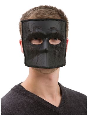 Mask i gruppen Maskerad / Masker  / Vuxenmasker hos PARTAJSHOP AB (95057-A253)