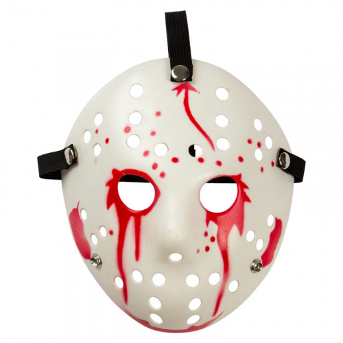 Mask Jason i gruppen Hgtider / Halloween / Halloweenmasker hos PARTAJSHOP AB (97201)