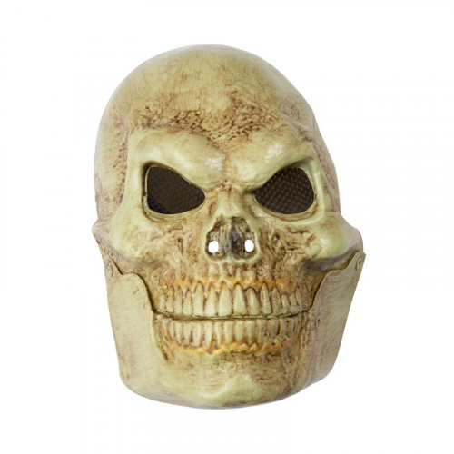 Ddskalle mask i gruppen Hgtider / Halloween / Halloweenmasker hos PARTAJSHOP AB (97221)