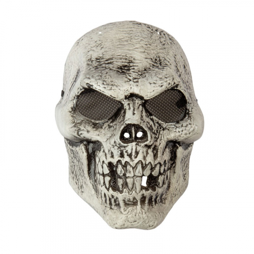 Ddskallemask Gr i gruppen Hgtider / Halloween / Halloweenmasker hos PARTAJSHOP AB (97222)