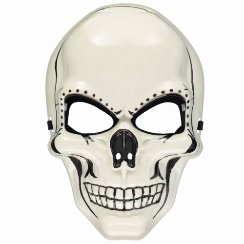 Mask Ddskalle i gruppen Hgtider / Halloween / Halloweenmasker hos PARTAJSHOP AB (9918077)