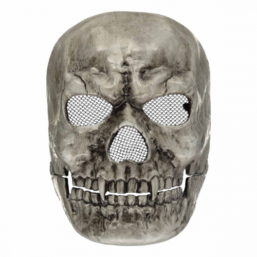 Mask Skelett  i gruppen Hgtider / Halloween / Halloweenmasker hos PARTAJSHOP AB (9918081)