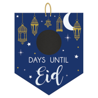 Skylt Eid Countdown