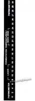 Bryggtermometer 14-32 C