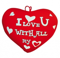 Hjrtformad Kudde With All My Heart