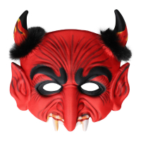 Mask Djvul