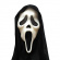 Scream mask Scream mask