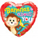 Folieballong Bananas about you Folieballong Bananas about you