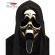 Scream mask guld Scream mask guld