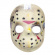 Jason mask Jason mask