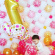 Folieballong Happy Birthday