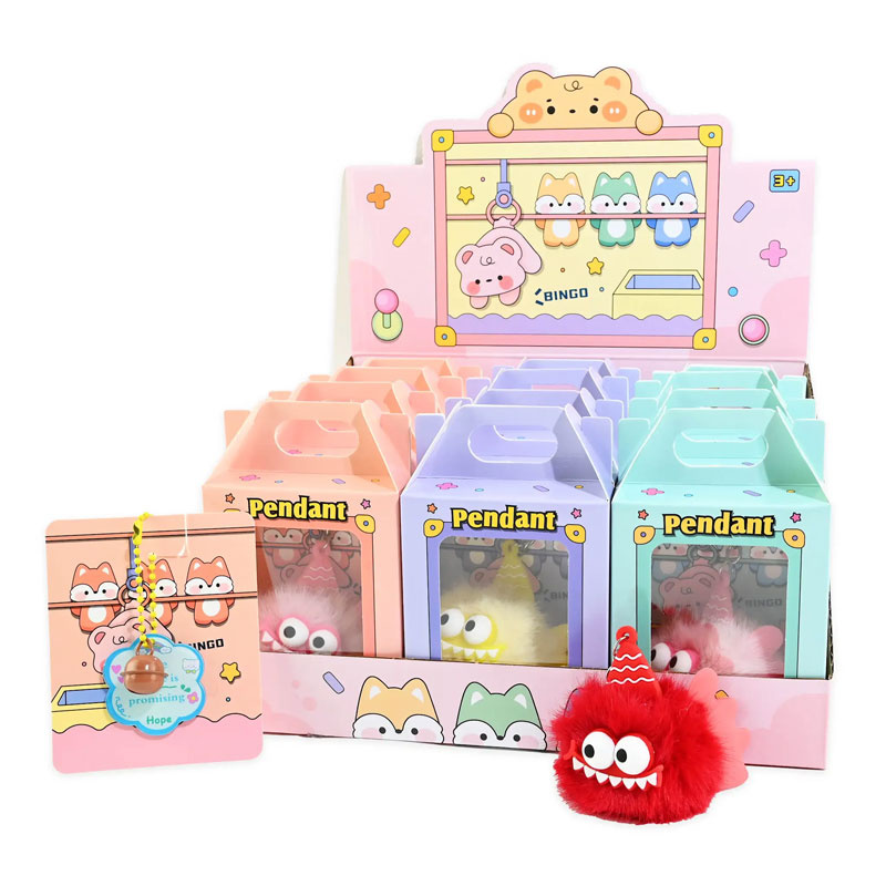 Nyckelring Fluffy Monster