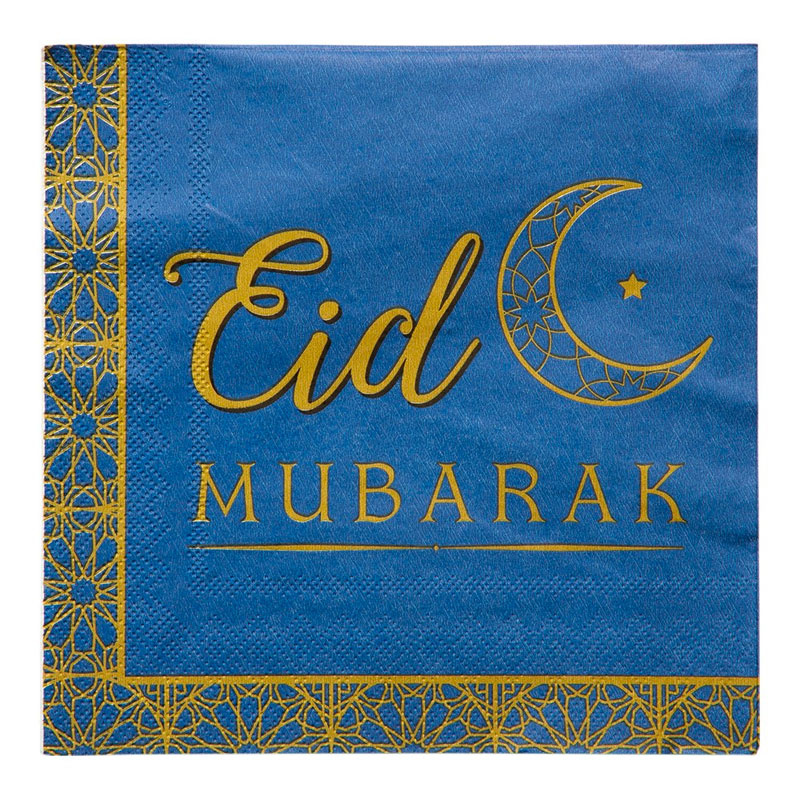 Servetter Eid Mubarak