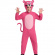 Rosa Panter Maskeraddräkt Rosa Panter Maskeraddräkt