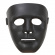 Mask Staty Svart Mask Staty Svart