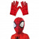 Spiderman Handskar och mask Barn Spiderman Handskar och mask Barn