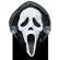 Scream fönsterdekor Scream fönsterdekor