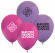 ballonger k-pop ballonger k-pop