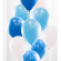 Ballongbukett Blå Ballongbukett Blå