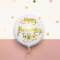 Folieballong Happy Birthday Vit & Guld