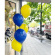 Ballongbukett helium 5 ballonger Ballongbukett helium 5 ballonger
