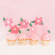 Cake toppers flower Cake toppers flower